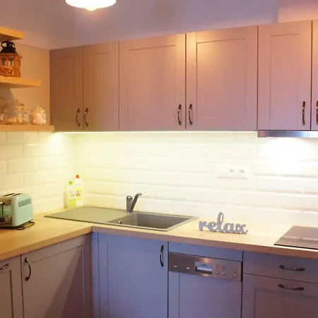 Primo Relax شقة *